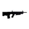 CENTURION BP-12 BULLPUP SHOTGUN CENTURION BP-12 BULLPUP SHOTGUN